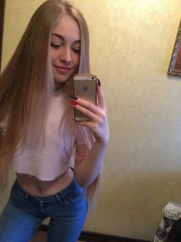 Эвелина